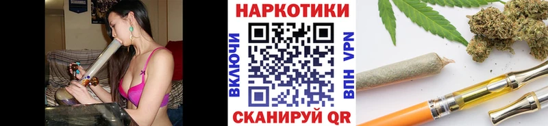 Купить наркотик аптеки Улан-Удэ Гашиш  Alpha-PVP  АМФЕТАМИН  Экстази  Конопля  Кокаин  Меф мяу мяу 