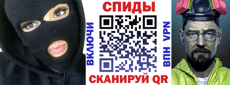 АМФ Розовый  где купить   Улан-Удэ 