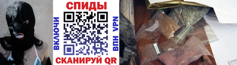 БУТИРАТ бутандиол как найти закладки Улан-Удэ