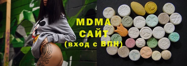 круглые Богородицк