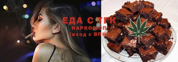 меф Богданович
