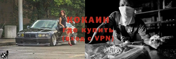 круглые Богородицк