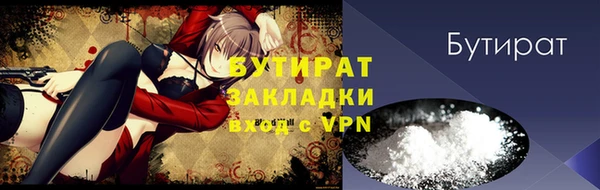 круглые Богородицк