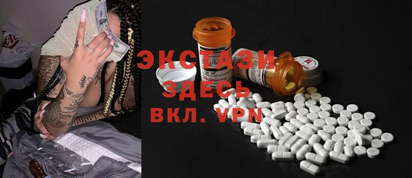 меф Богданович