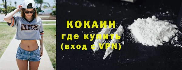 меф Богданович