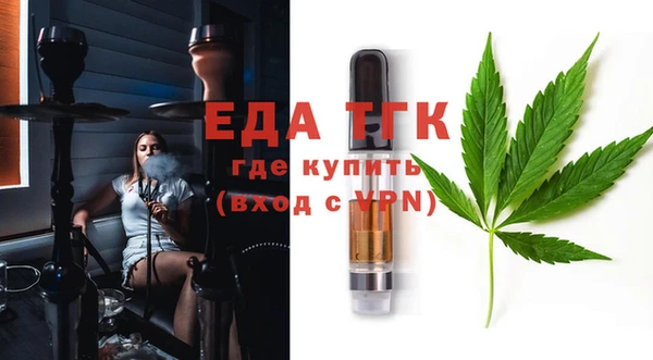 меф Богданович