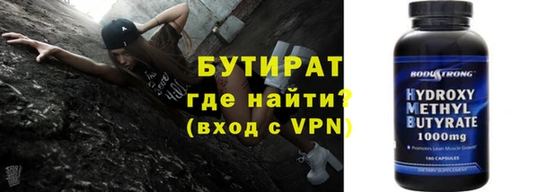 меф Богданович