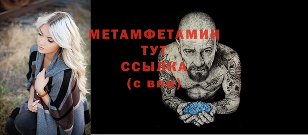 круглые Богородицк