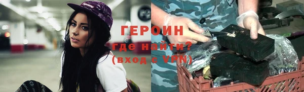 меф Богданович