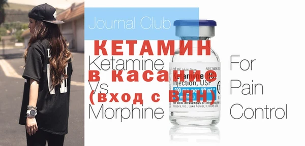 круглые Богородицк