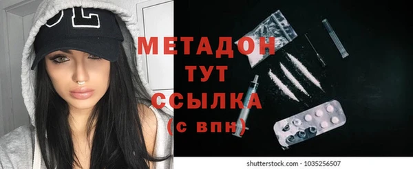 меф Богданович