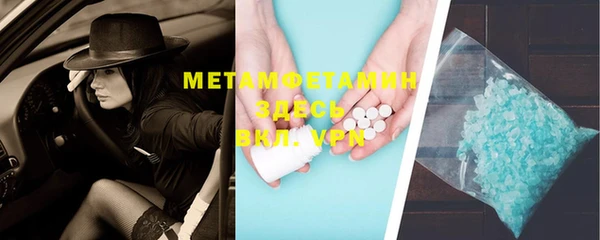круглые Богородицк