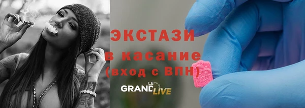 меф Богданович
