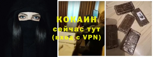 меф Богданович