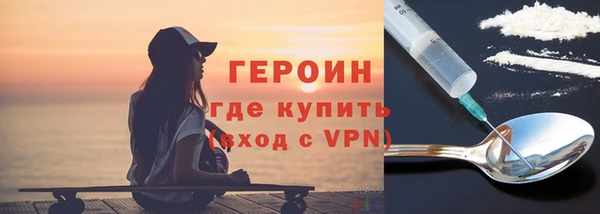 круглые Богородицк