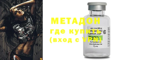 круглые Богородицк
