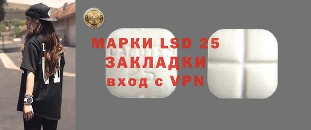 круглые Богородицк