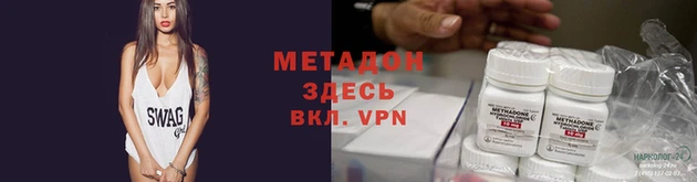 прущие грибы Богородск