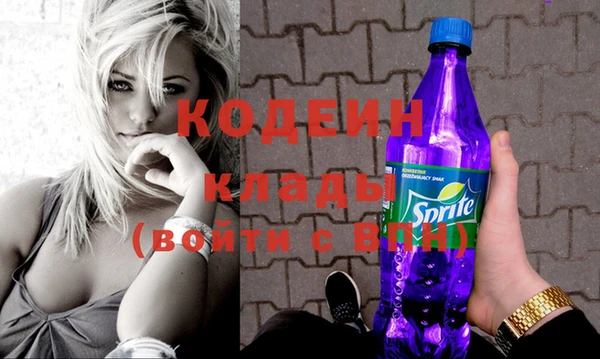 меф Богданович