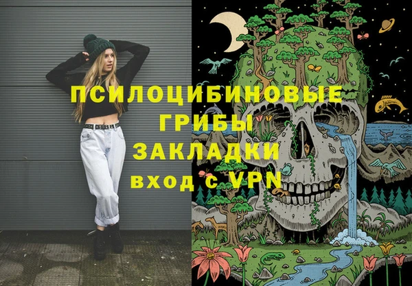 меф Богданович
