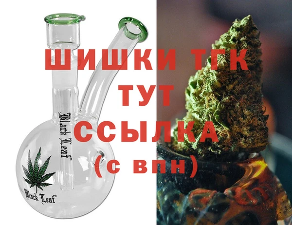 меф Богданович
