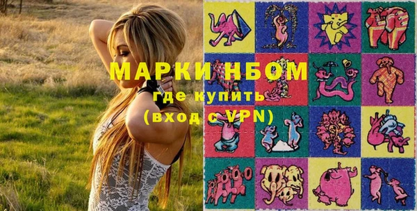 меф Богданович