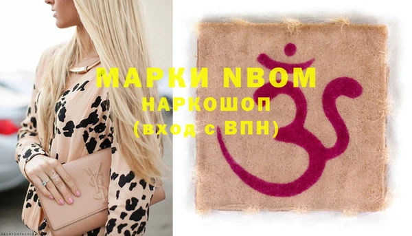 меф Богданович