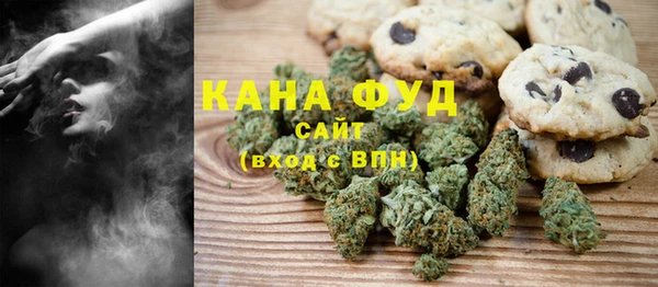круглые Богородицк