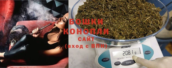 круглые Богородицк