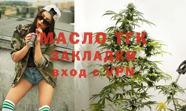 меф Богданович