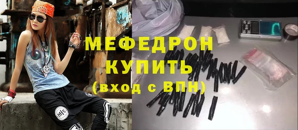 круглые Богородицк