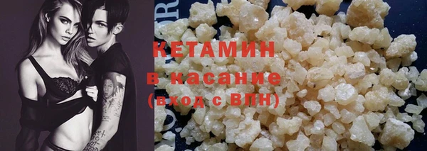 круглые Богородицк