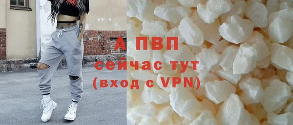 круглые Богородицк