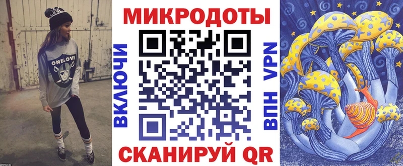 наркота  mega зеркало  Галлюциногенные грибы Psilocybe  Улан-Удэ 